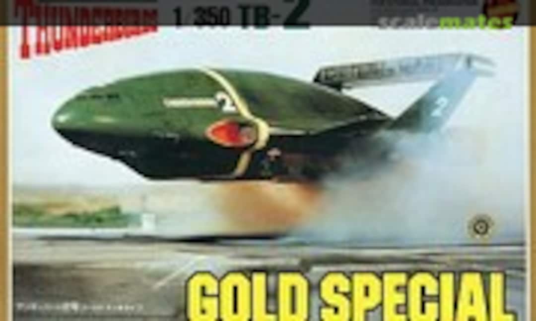 1:350 TB-2 Gold Special (IMAI 827962-2500)