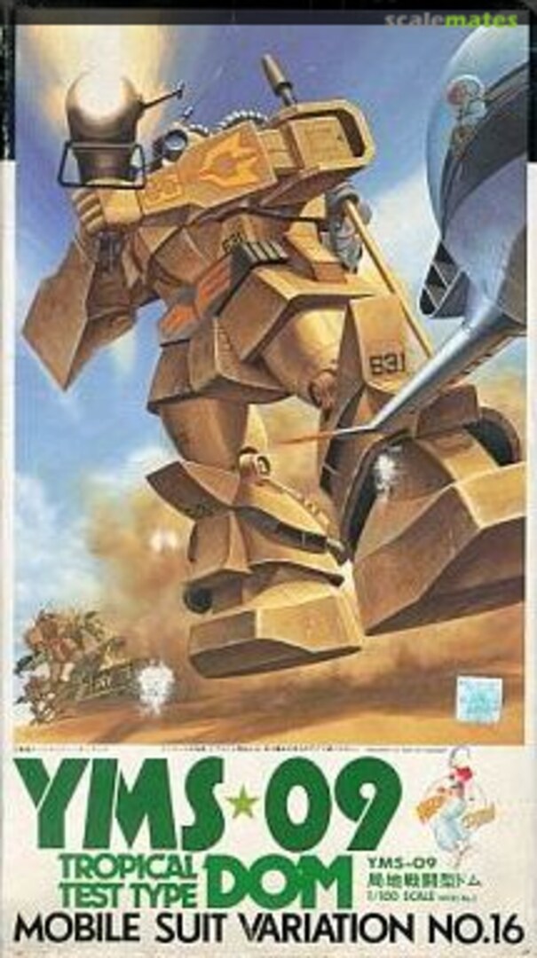 Boxart YMS-09 Dom Tropical Test Type 0001332 Bandai Boxart YMS-09 Dom Tropical Test Type 0001332 Bandai