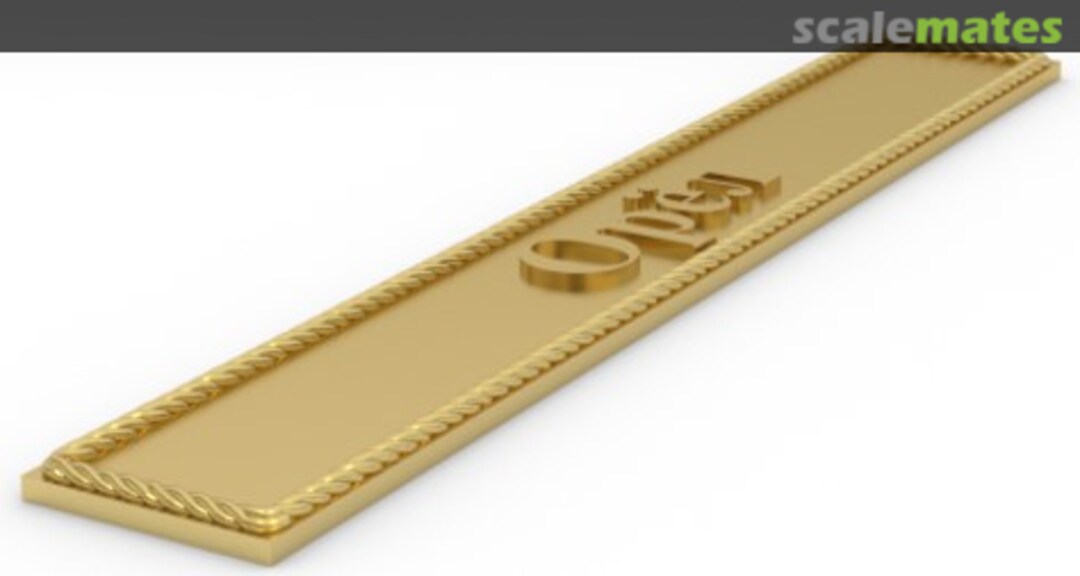 Boxart Орёл np-Oryol-Cyr-1 Model Monkey