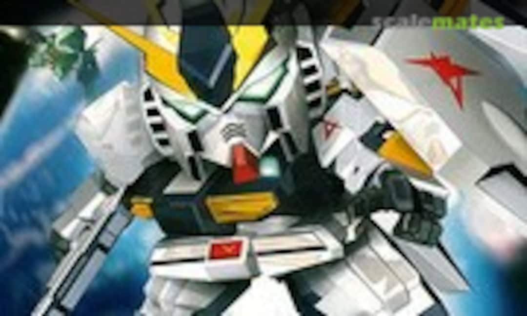 No RX-93 Nu Gundam HWS (Bandai 0077169)