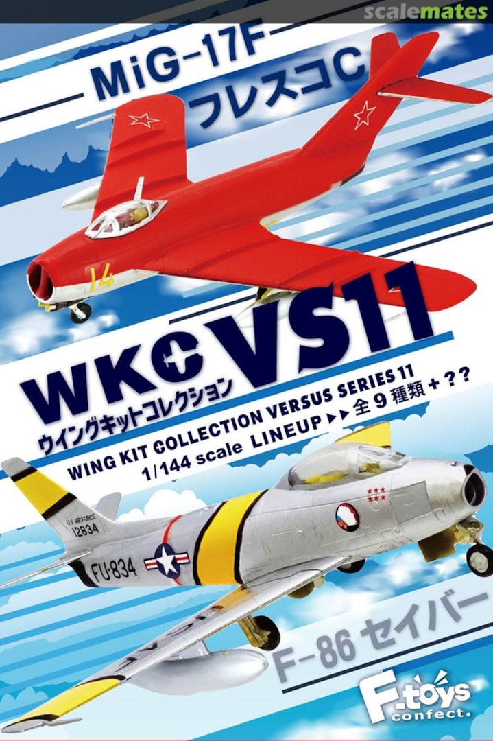 Boxart MiG-17F Fresco C Vs. F-86 Sabre FT60383 F-Toys