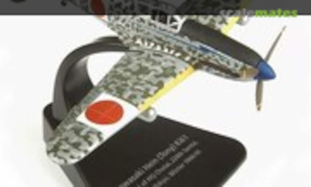 Kawasaki Ki-61 Hien (Oxford Diecast AC015)