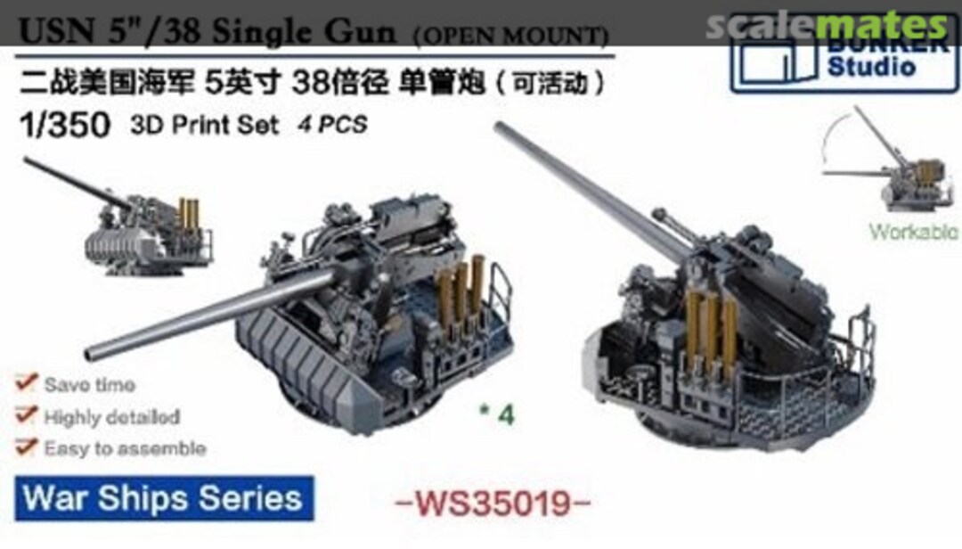 Boxart USN 5"/38 Single Gun WS35019 Bunker Studio Boxart USN 5"/38 Single Gun WS35019 Bunker Studio