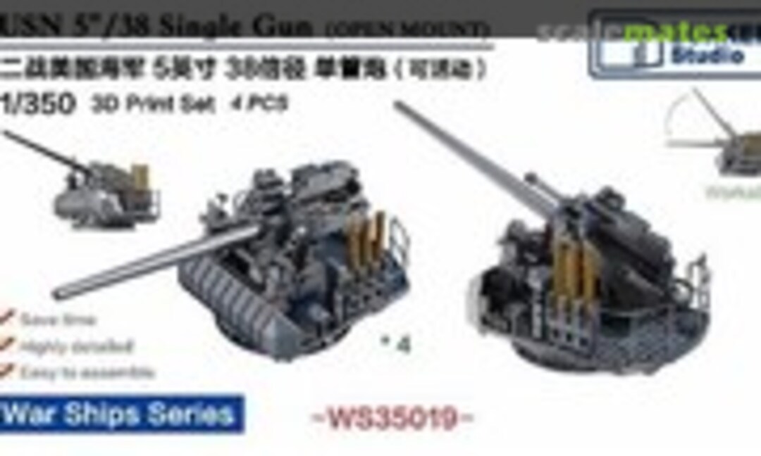 1:350 USN 5"/38 Single Gun (Bunker Studio WS35019) WS35019