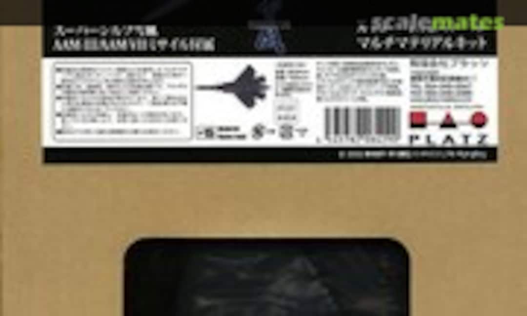 1:72 Super Sylph Yukikaze with AAM-III/V/VII (Platz X-13) X-13