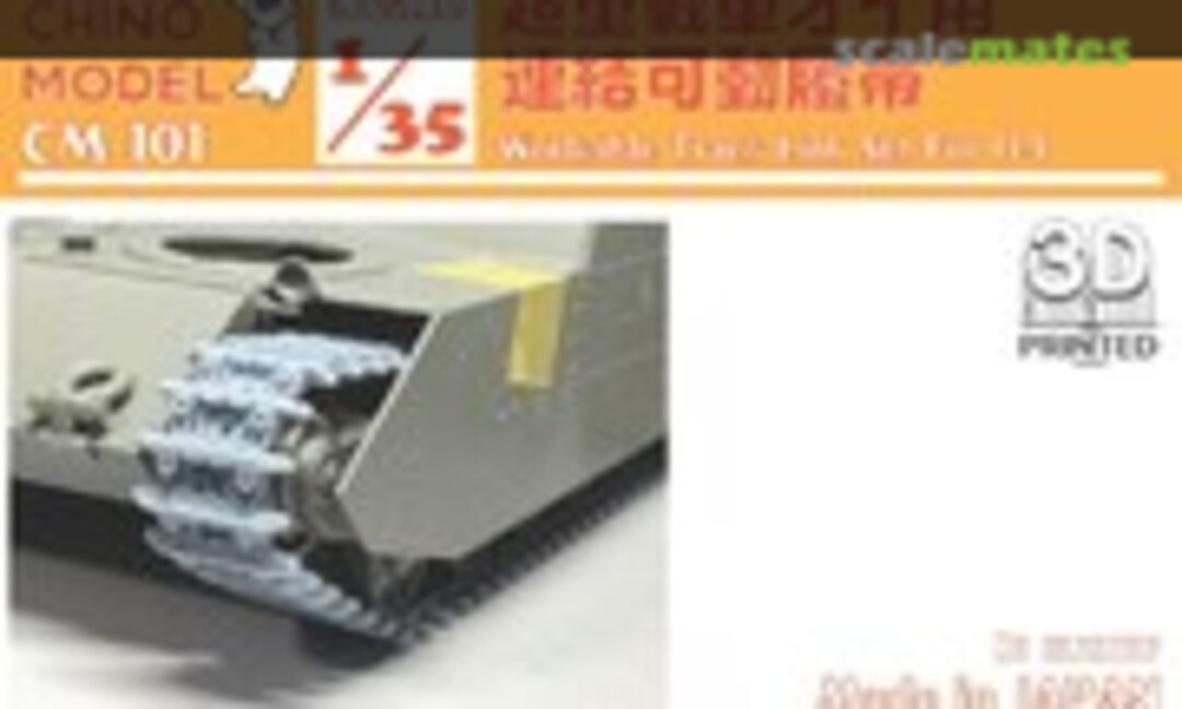 1:35 Workable Track Link Set for O-I (Chino Model CM-101) CM-101