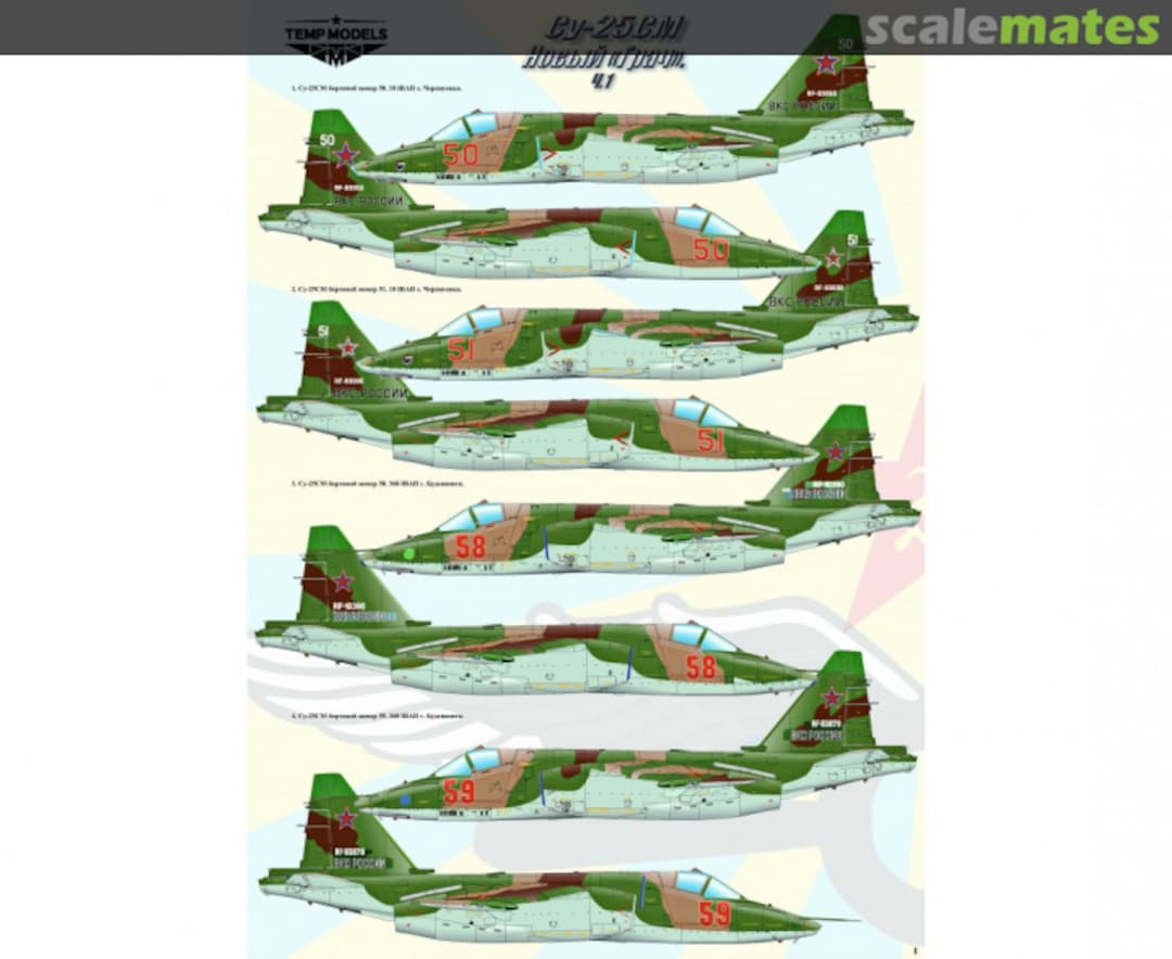 Contents SU-25SM NEW "GRACH" PART 1 48005-1 Tempmodels Contents SU-25SM NEW "GRACH" PART 1 48005-1 Tempmodels