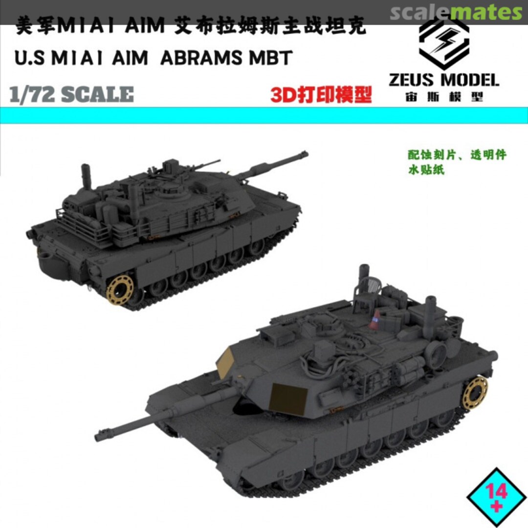 Boxart M1A1 AIM Abrams Zeus Model Boxart M1A1 AIM Abrams Zeus Model