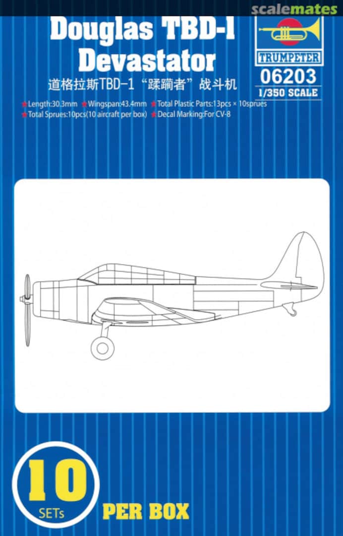 Boxart TBD-1 Devastator 06203 Trumpeter