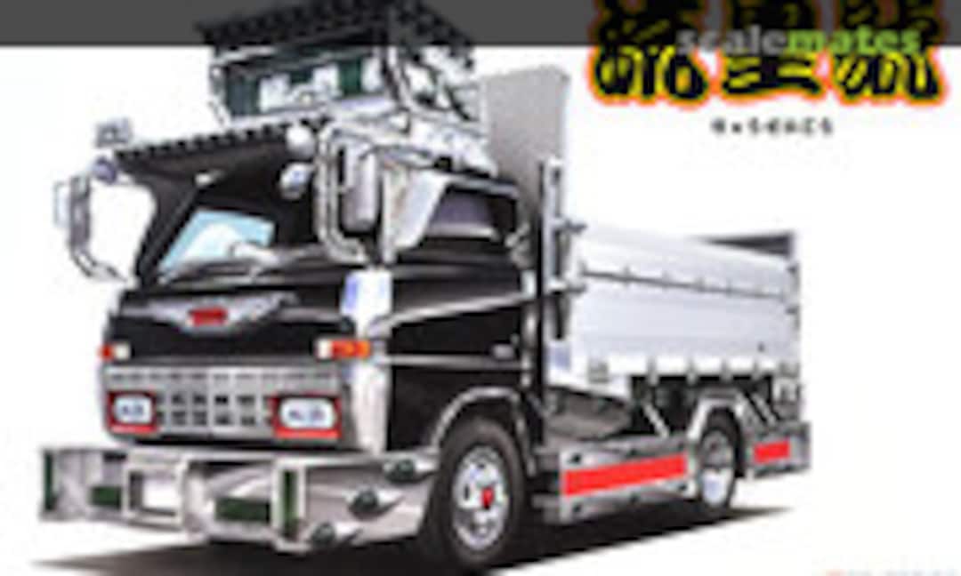 1:32 2t Truck Ryuseigo (Fujimi 01188)