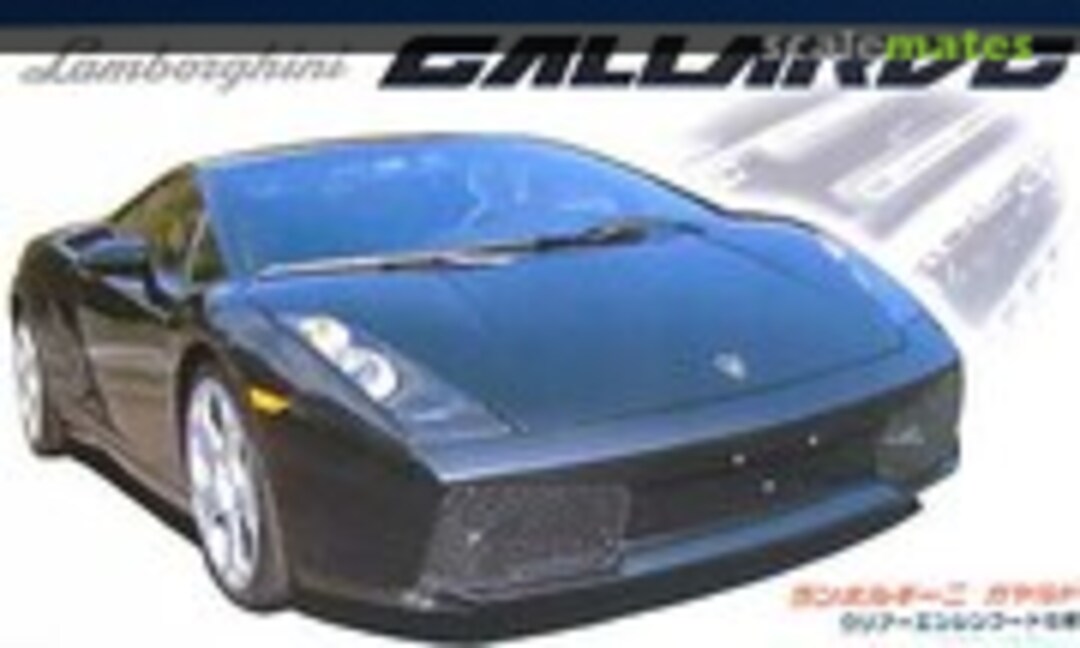 1:24 Lamborghini Gallardo (Fujimi 12226)