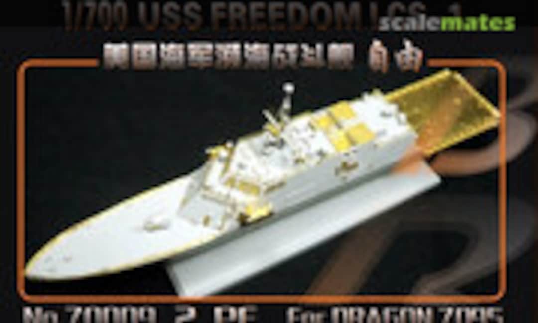 1:700 USS Freedom LCS-1 (BigBlueBoy 70009) 70009