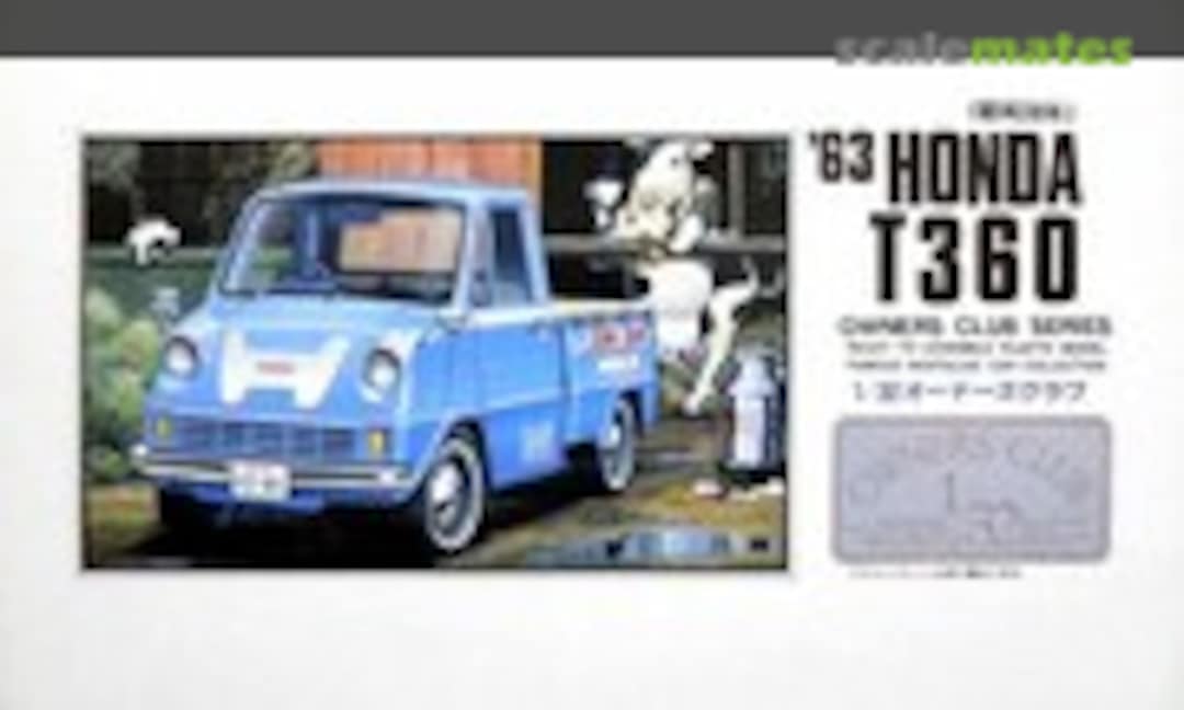 1:32 '63 Honda T360 (ARII 41022-600) 41022-600