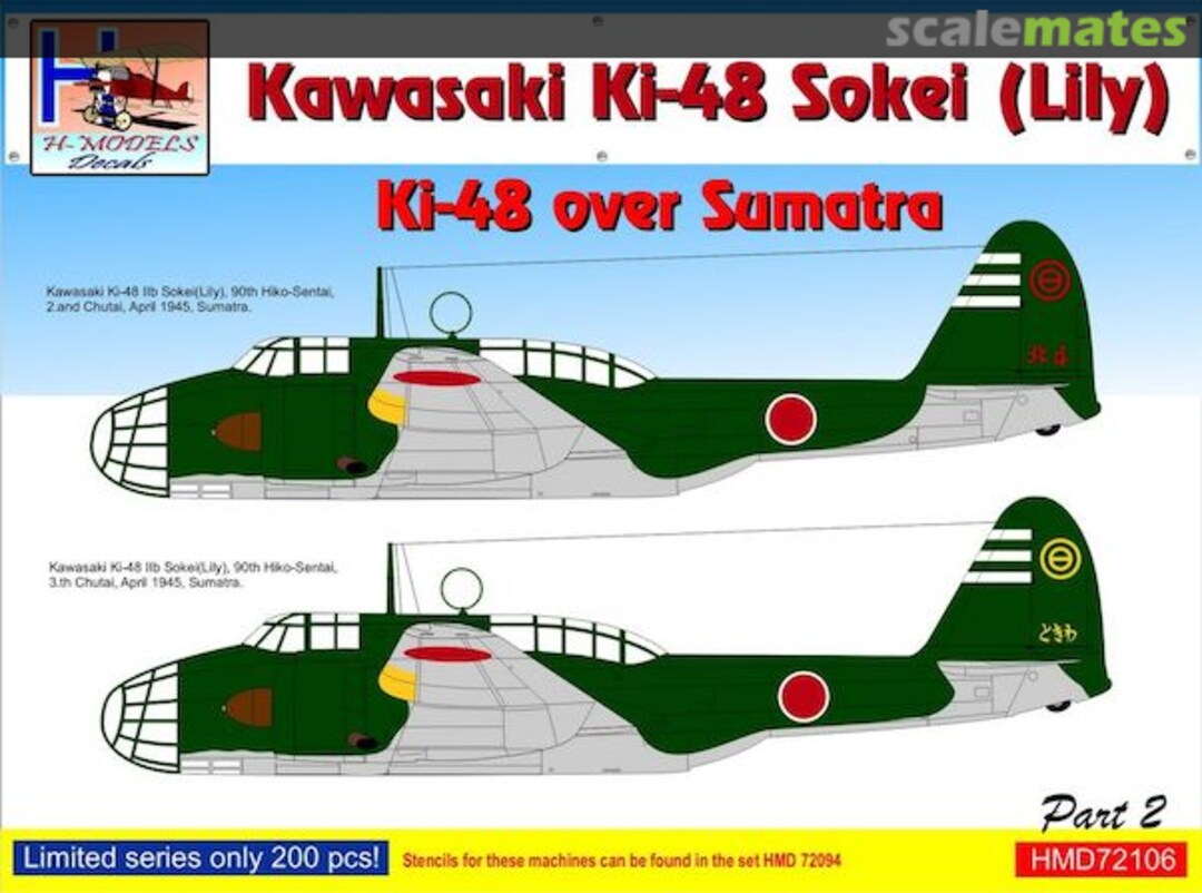 Boxart Kawasaki Ki-48 Sokei (Lily) Ki-48 over Sumatra Part 2 HMD72106 H-Models Decals Boxart Kawasaki Ki-48 Sokei (Lily) Ki-48 over Sumatra Part 2 HMD72106 H-Models Decals