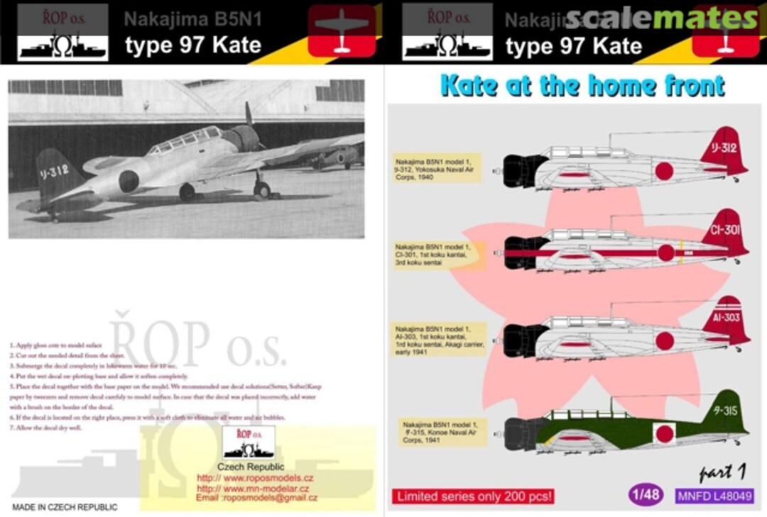 Boxart Nakajima B5N1 Type 97 Kate MNFDL48049 ROP o.s. Boxart Nakajima B5N1 Type 97 Kate MNFDL48049 ROP o.s.