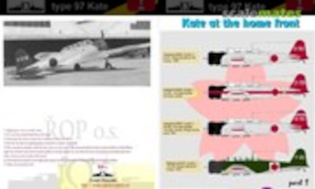 1:48 Nakajima B5N1 Type 97 Kate (ROP o.s. MNFDL48049) MNFDL48049