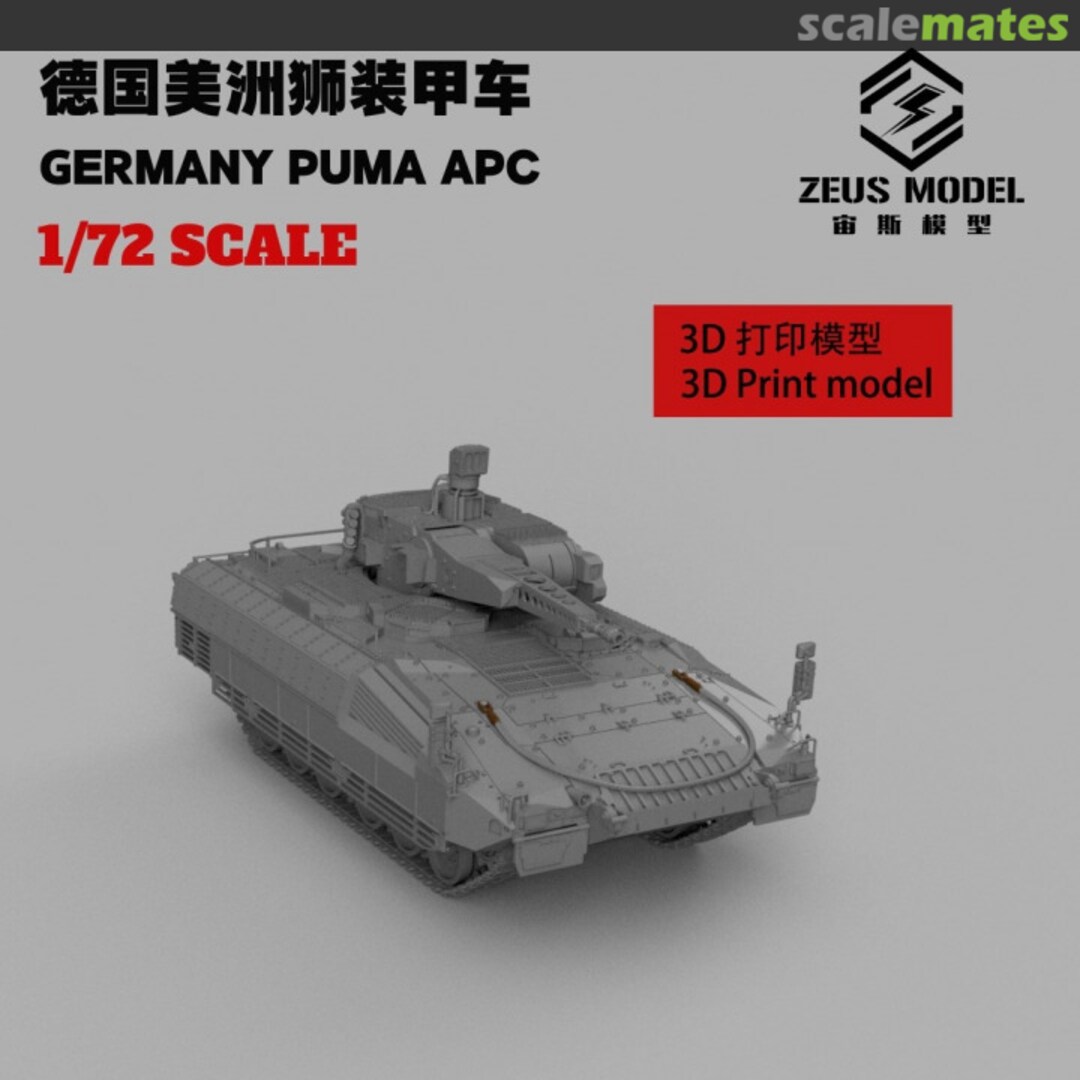 Boxart Germany Puma APC Zeus Model Boxart Germany Puma APC Zeus Model