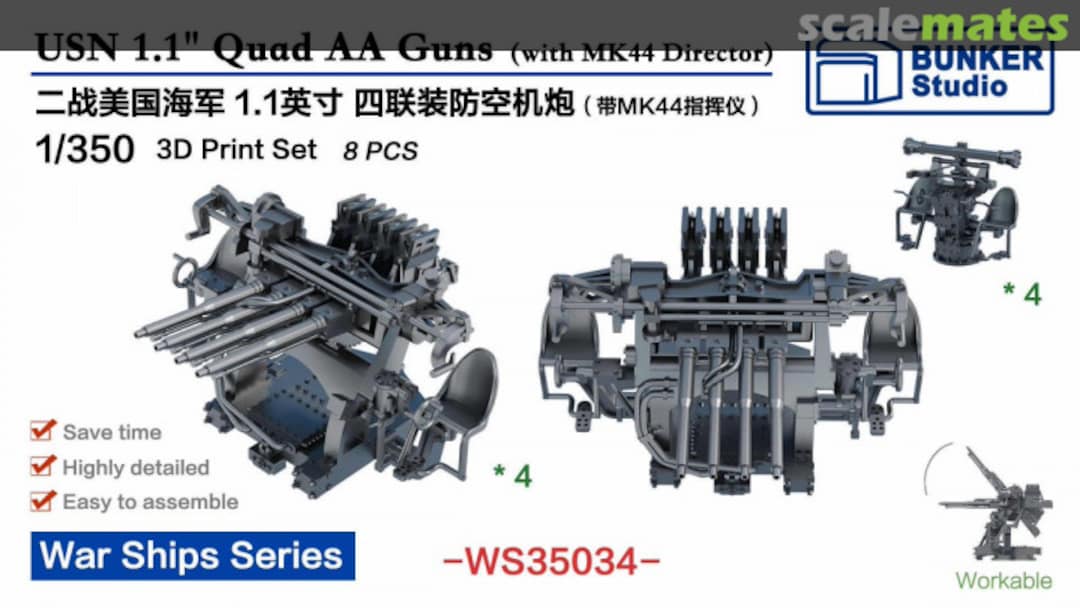 Boxart USN 1.1" Quad AA Guns WS35034 Bunker Studio Boxart USN 1.1" Quad AA Guns WS35034 Bunker Studio
