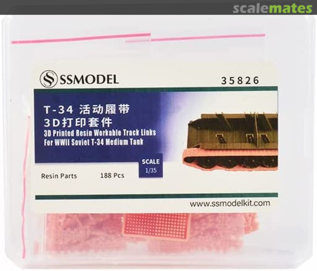 Boxart T-34 3D Printed Resin Workable Track Links 35826 SSMODEL Boxart T-34 3D Printed Resin Workable Track Links 35826 SSMODEL