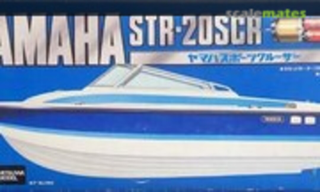 No Yamaha STR-20SCR Sports Cruiser (Mitsuwa Model 003) 003