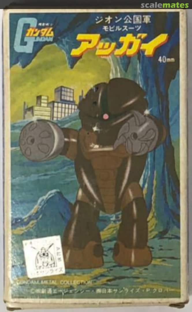 Boxart Acguy 19 Tsukuda Hobby