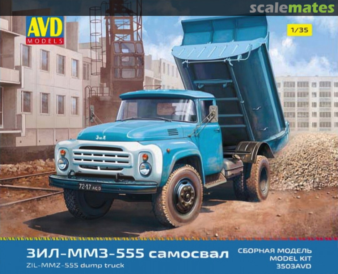Boxart ZIL-MMZ-555 3503AVD AVD Models Boxart ZIL-MMZ-555 3503AVD AVD Models