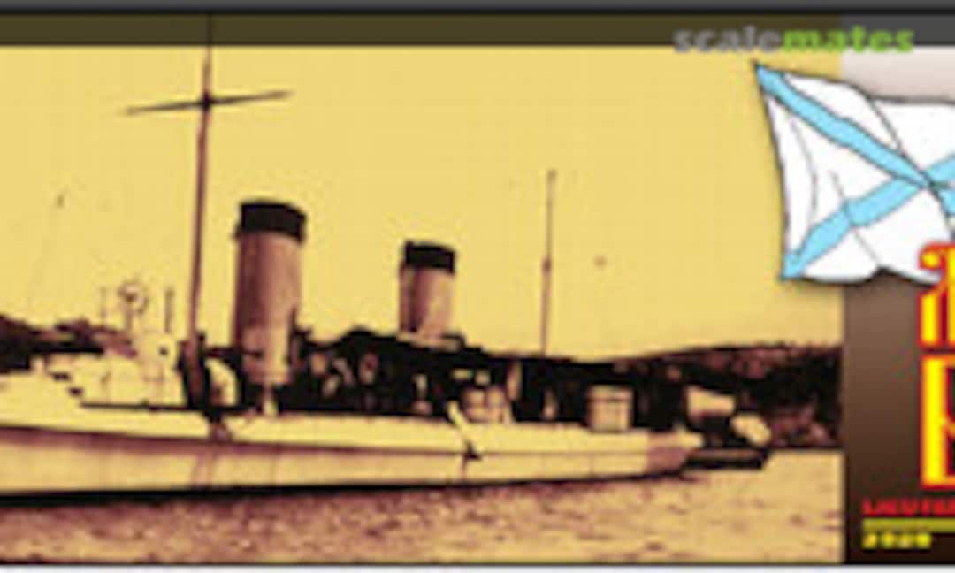 1:350 Lieutenant Burakov - 1900 (Combrig 3528) 3528