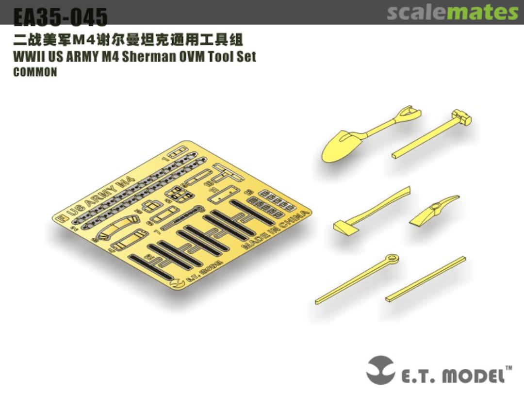 Boxart US Army M4 Sherman OVM Tool Set EA35-045 E.T. Model
