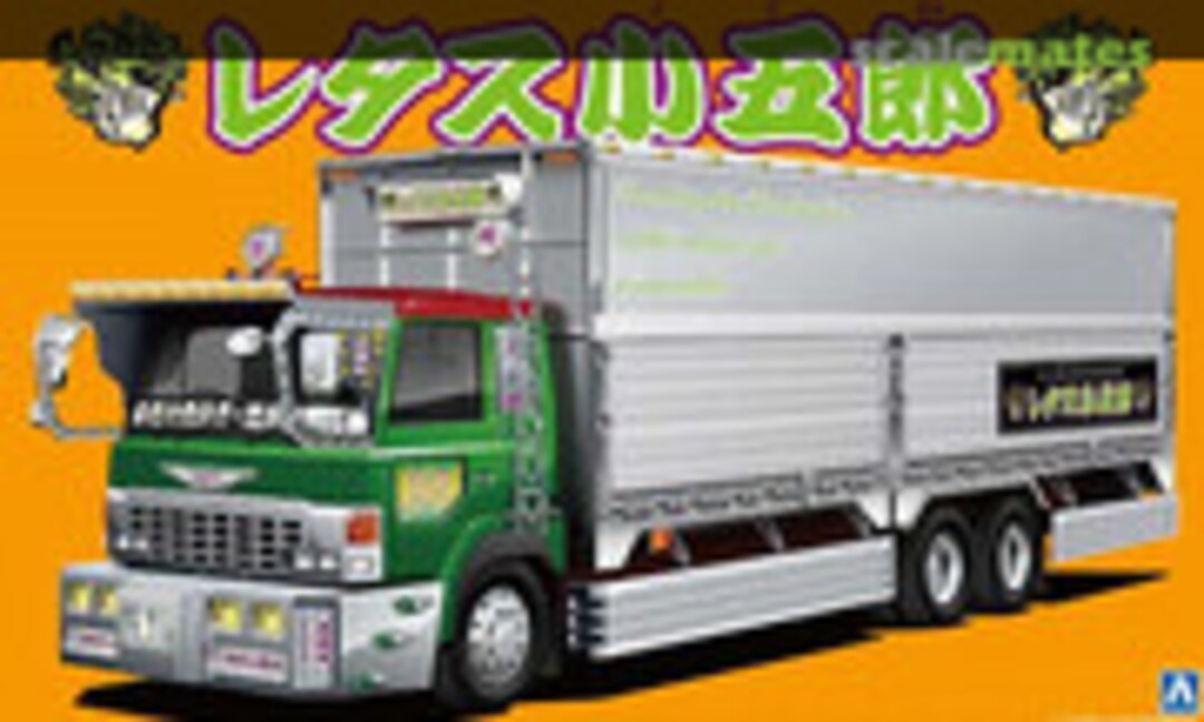 1:32 Lettuce Kogoro (Large Wing) (Aoshima 009673)