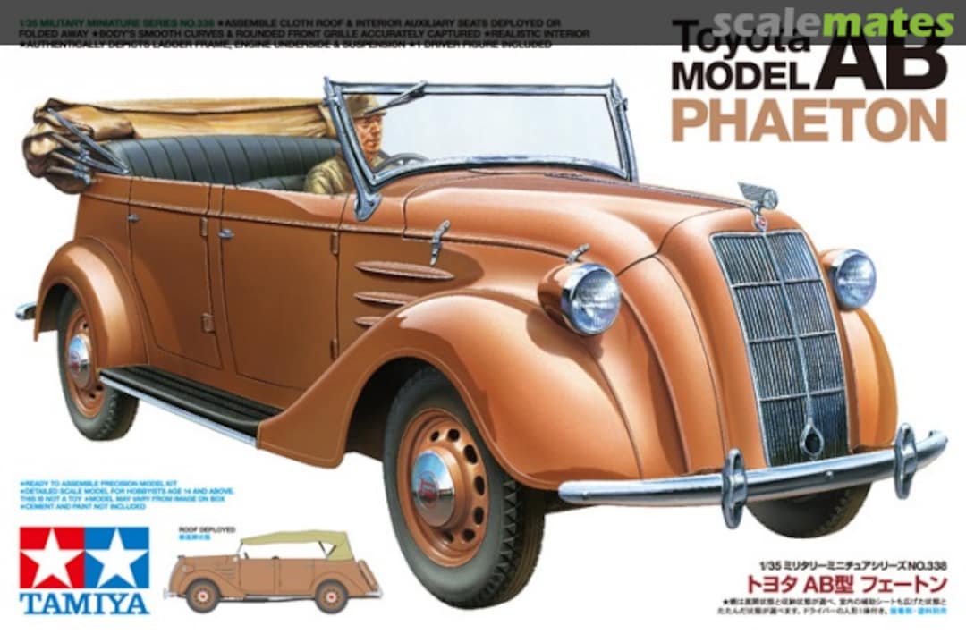 Boxart Model AB 35338 Tamiya Boxart Model AB 35338 Tamiya