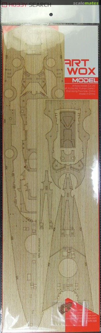 Boxart DKM Tirpitz Wooden Deck set AW10123 ArtwoxModel Boxart DKM Tirpitz Wooden Deck set AW10123 ArtwoxModel