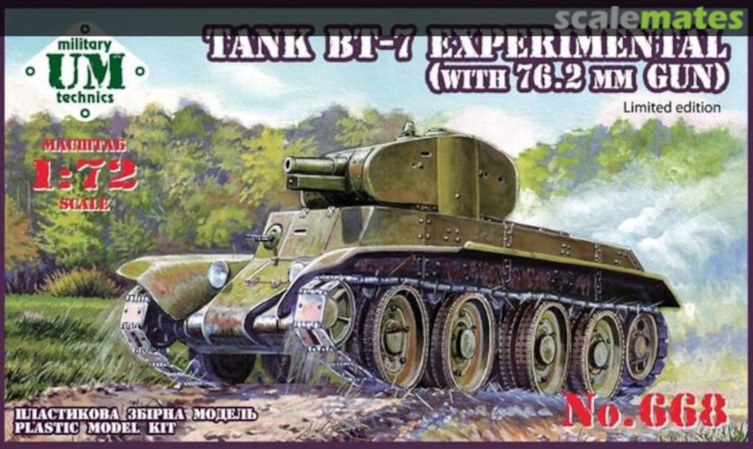 Boxart BT-7 experimental tank with 76.2mm gun 668 UM Military Technics