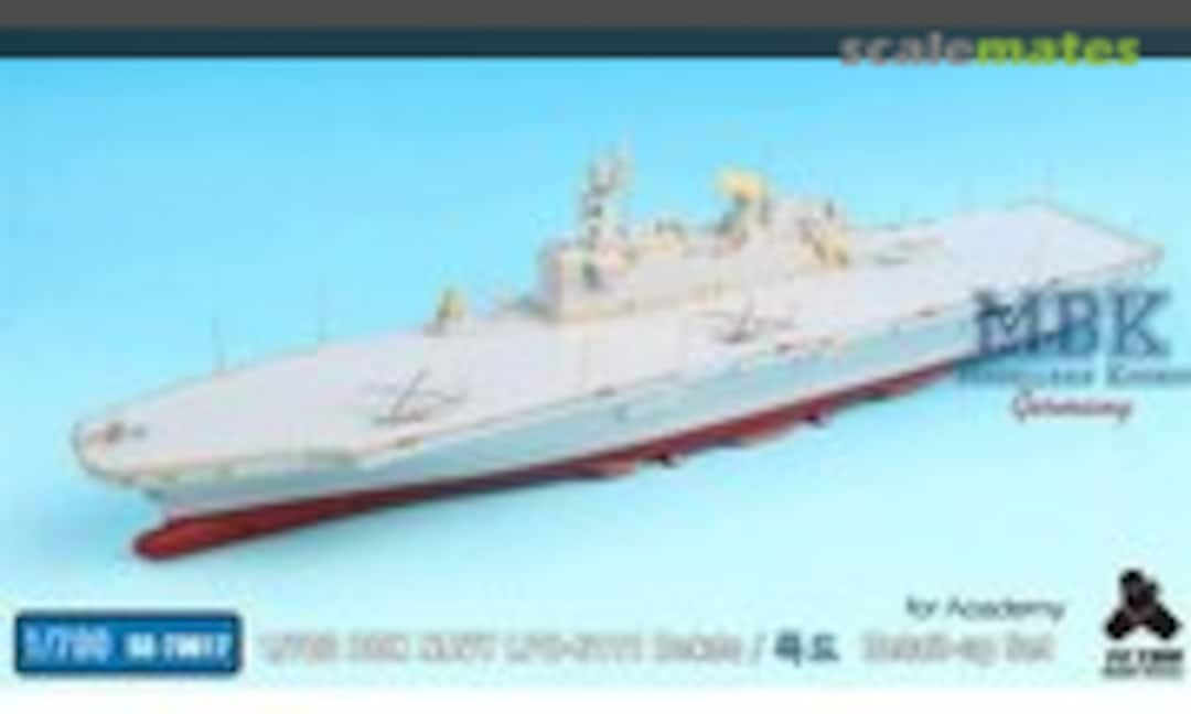 1:700 ROK NAVY LPH-6111 Dokdo Detail-up Set (Tetra Model Works SE-70017)