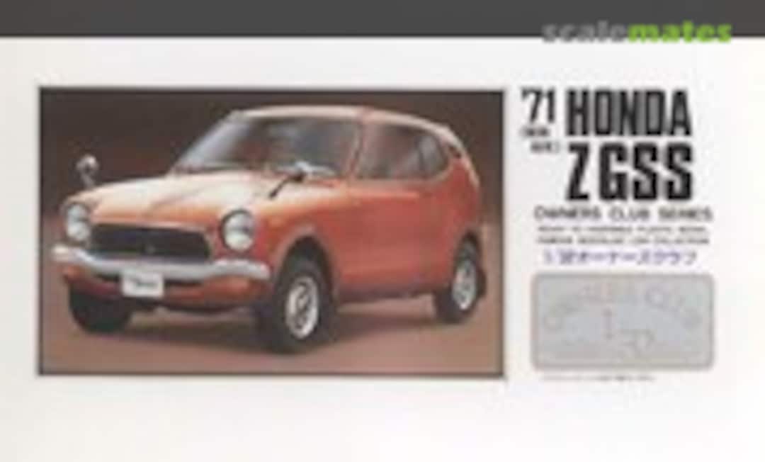 1:32 '71 Honda Z GSS (ARII 41002-600)
