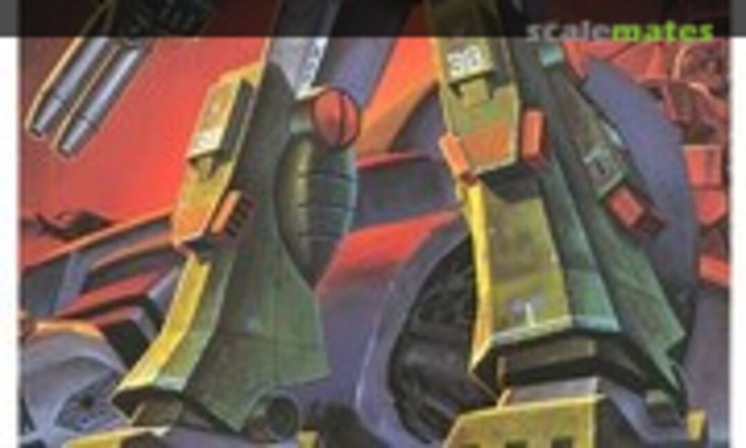 1:100 FA-78-1 Gundam Fullarmor Type (Bandai 0001343) 0001343