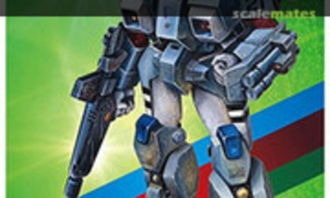 1:15 VR-052F Ride Armor (Aoshima 055564) 055564