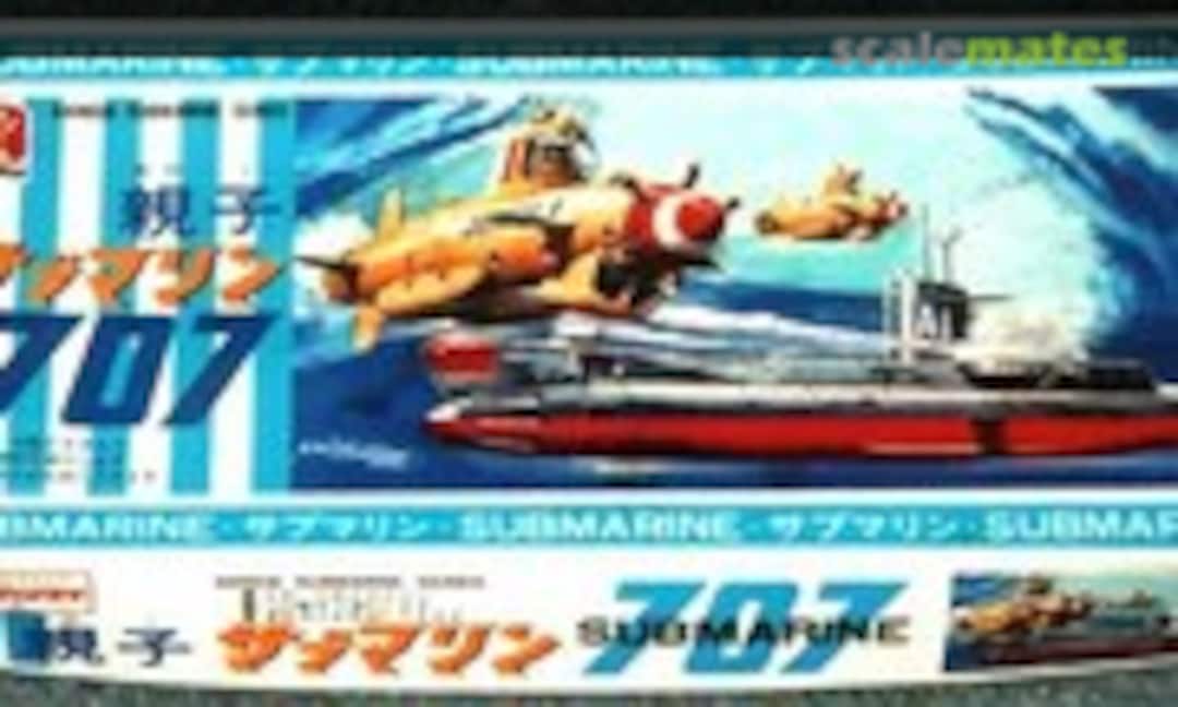 No Submarine 707 and Junior set (Bandai )
