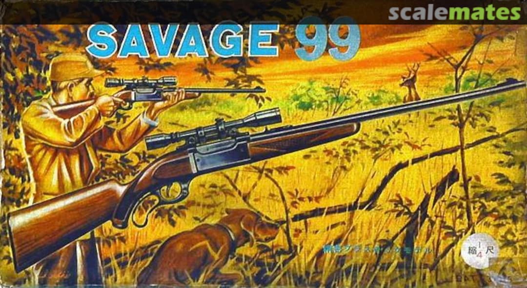 Boxart Savage 99 S11 Nippon Hobby Boxart Savage 99 S11 Nippon Hobby