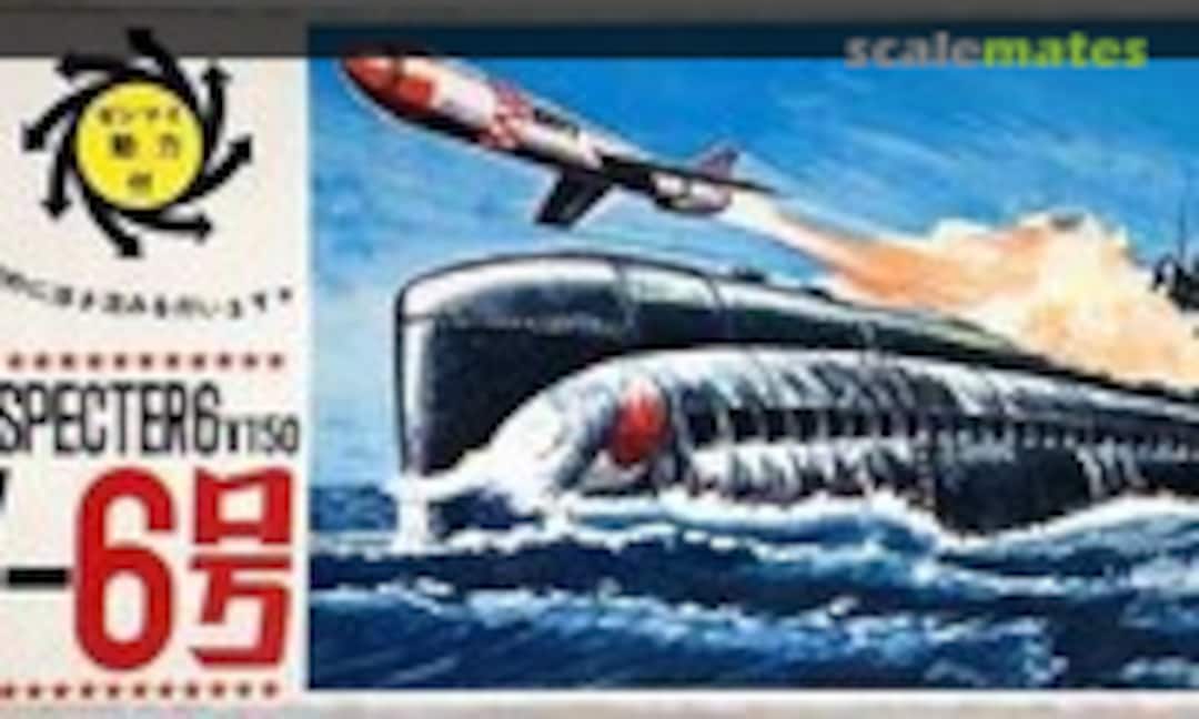 No Specter 6 (Ikko )