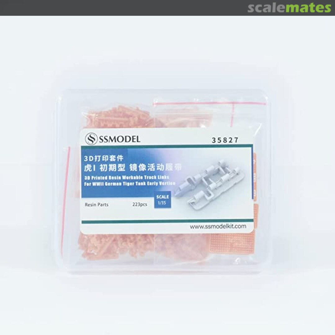 Boxart Tiger I Early Production workable track links 35827 SSMODEL Boxart Tiger I Early Production workable track links 35827 SSMODEL