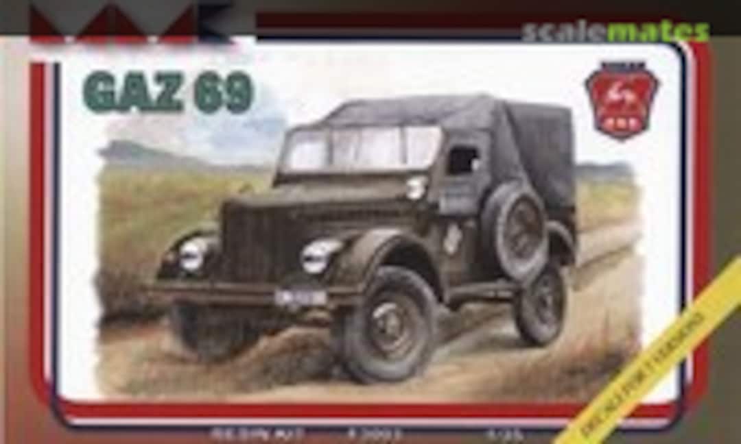 1:35 GAZ 69 (MMK F3003)