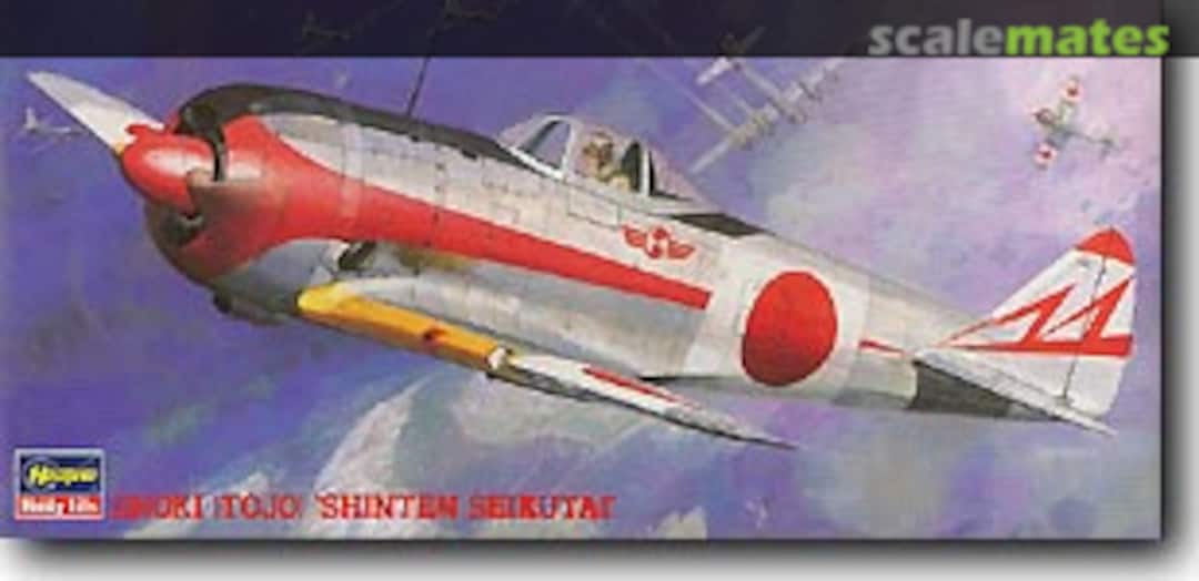 Boxart Shoki (Tojo) 'Shinten Seikutai' 02562 Hasegawa Boxart Shoki (Tojo) 'Shinten Seikutai' 02562 Hasegawa