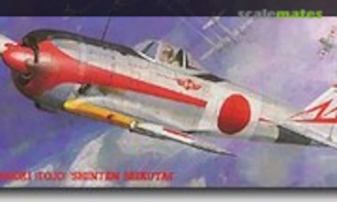 1:72 Shoki (Tojo) 'Shinten Seikutai' (Hasegawa 02562)