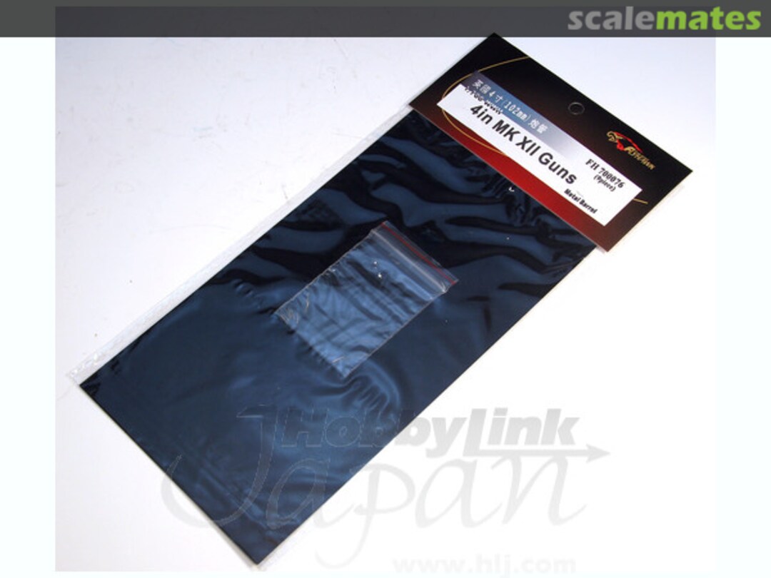 Boxart WWII 102mm Mk.XII Gun Barrels (9 Pcs.) FH700076 FlyHawk Model Boxart WWII 102mm Mk.XII Gun Barrels (9 Pcs.) FH700076 FlyHawk Model