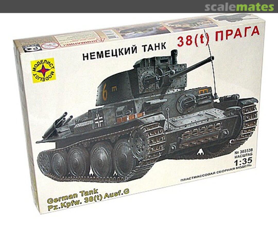 Boxart Pz.Kpfw. 38(t) 303538 Modelist Boxart Pz.Kpfw. 38(t) 303538 Modelist