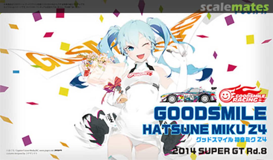 Boxart Good Smile Hatsune Miku Z4 2014 Super GT Rd.8 Motegi Last 17026 Fujimi Boxart Good Smile Hatsune Miku Z4 2014 Super GT Rd.8 Motegi Last 17026 Fujimi