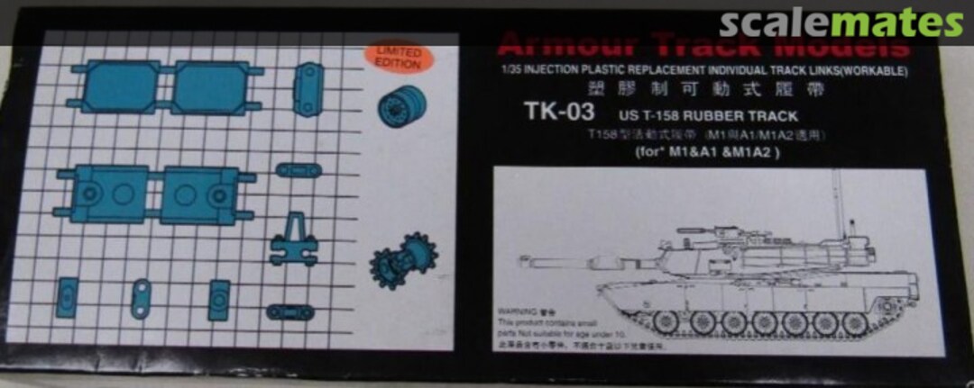 Boxart US T-158 Rubber Track TK-03 Armour Track Models Boxart US T-158 Rubber Track TK-03 Armour Track Models