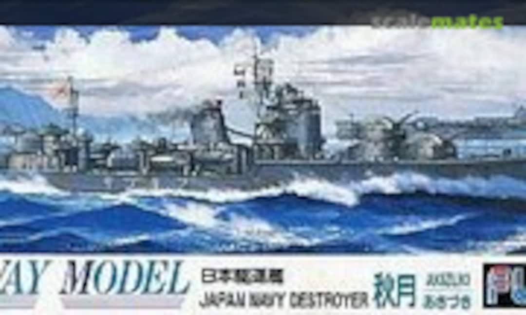 1:700 Japan Navy Destroyer Akizuki (Fujimi 40036)