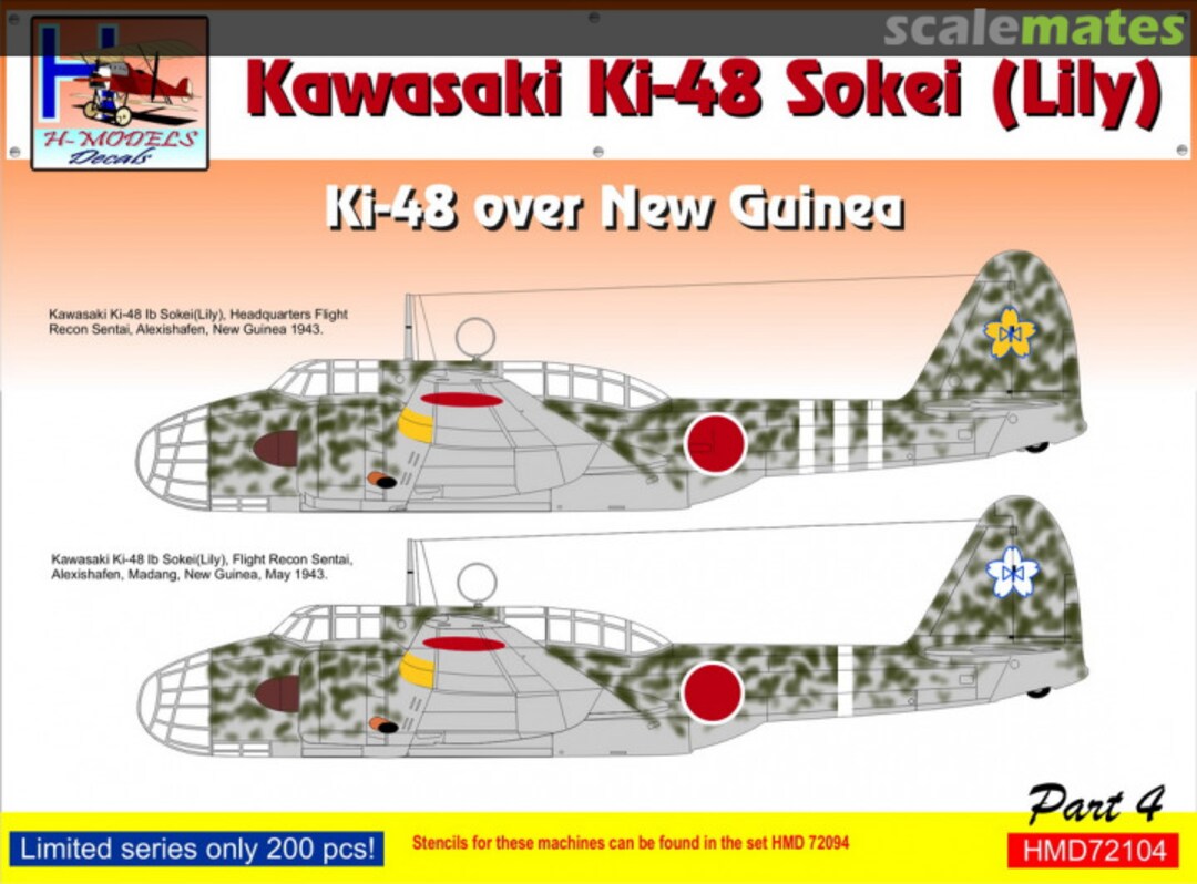 Boxart Kawasaki Ki-48 Sokei (Lily) Ki-48 over New Guinea Part 4 HMD72104 H-Models Decals Boxart Kawasaki Ki-48 Sokei (Lily) Ki-48 over New Guinea Part 4 HMD72104 H-Models Decals