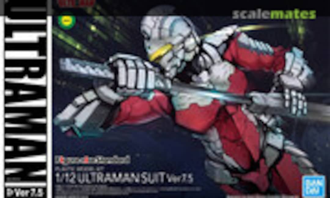 1:12 Ultraman Suit Ver 7.5 (Bandai Spirits 5055711)